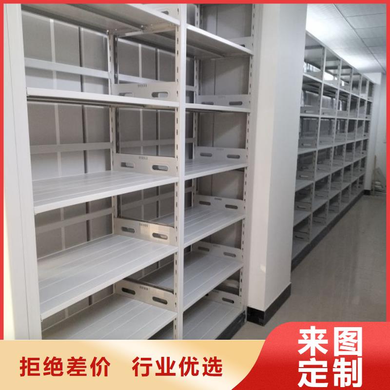 怎么代理【泽信】直列式移动密集架品质保障价格合理