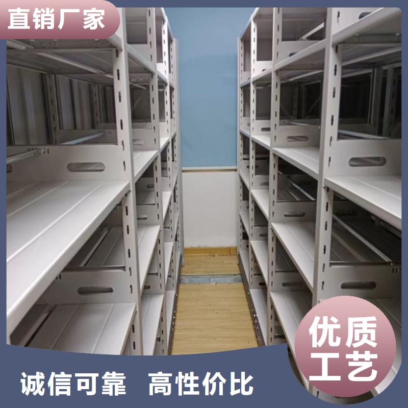 施工案例【鑫康】档案盒密集架品质优选