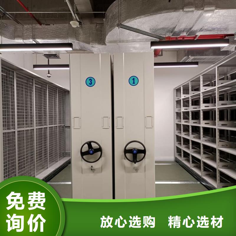 出厂拿货价【鑫康】档案室用柜厂家规格全