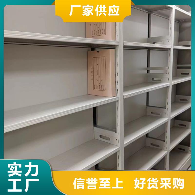 生产工艺【鑫康】图书室书架老品牌厂家