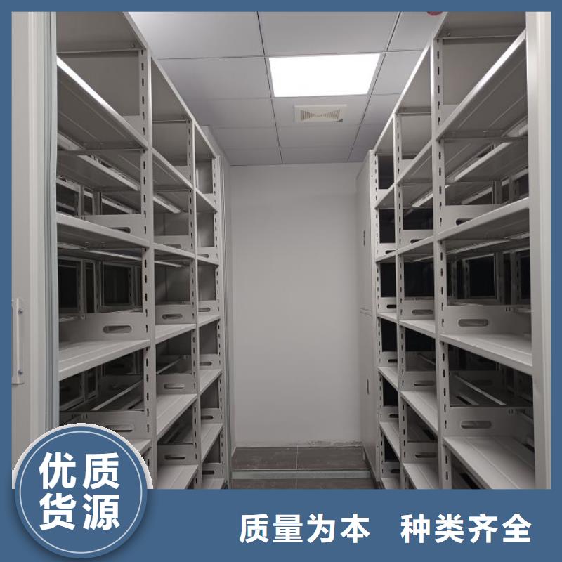 全力以赴【鑫康】档案架追求品质