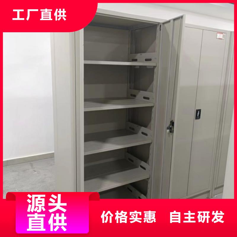 实力生产商【鑫康】智能电动密集柜品质优良