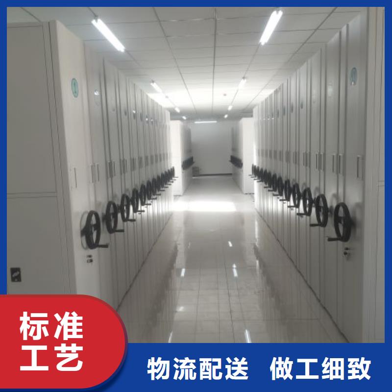 哪里有售【鑫康】手摇式档案密集架用心做好每一件产品