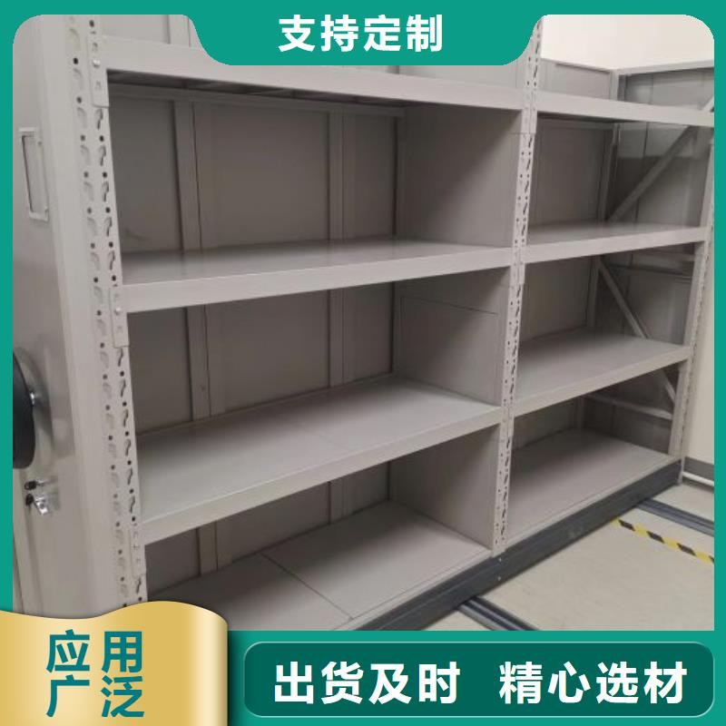 交易市场【鑫康】双柱密集架打造行业品质