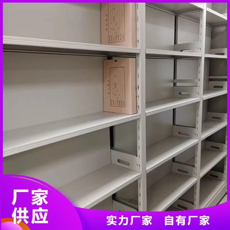 厂家客户至上【鑫康】智纳档案柜{当地}供应商