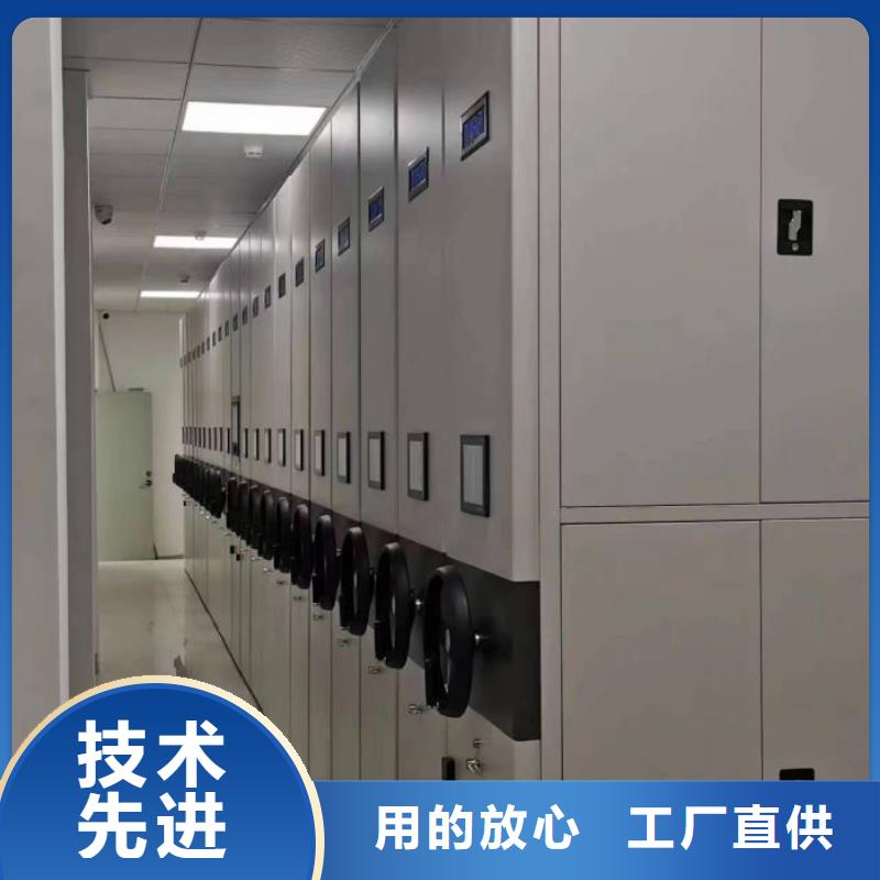 用户至上【鑫康】密集底图柜工艺层层把关