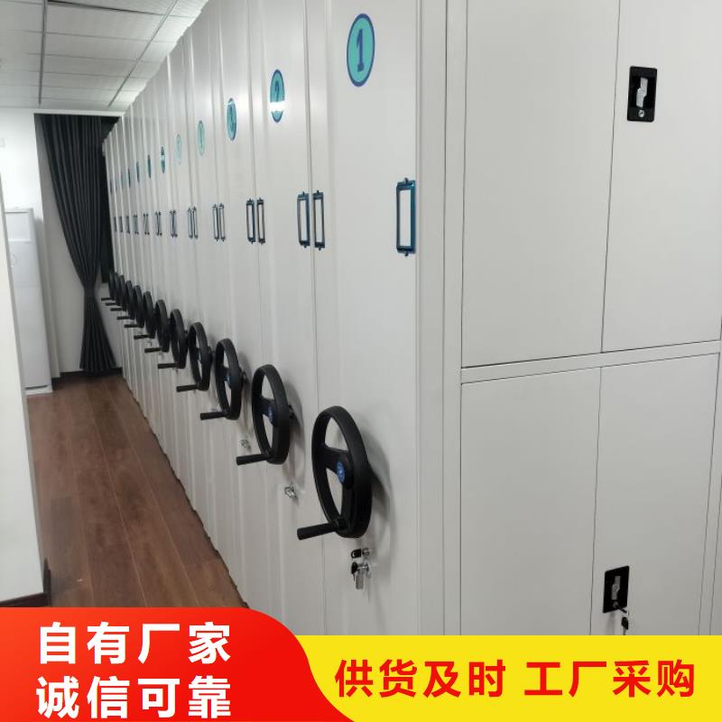 产品的性能与使用寿命【鑫康】五指山市手摇橱式全封闭移动密集架正规厂家