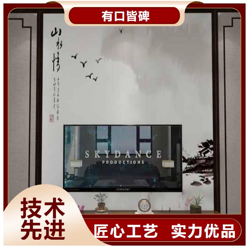 买木饰面全屋整装全国统一价一致好评产品