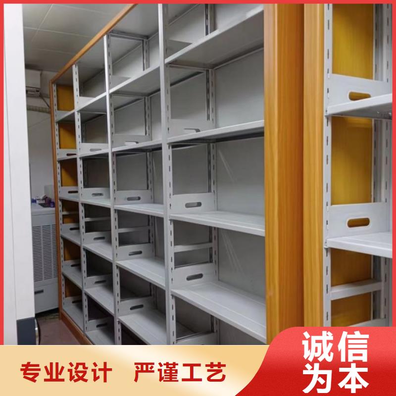 免费安装【凯美】三沙市斜拉密集架做工细致