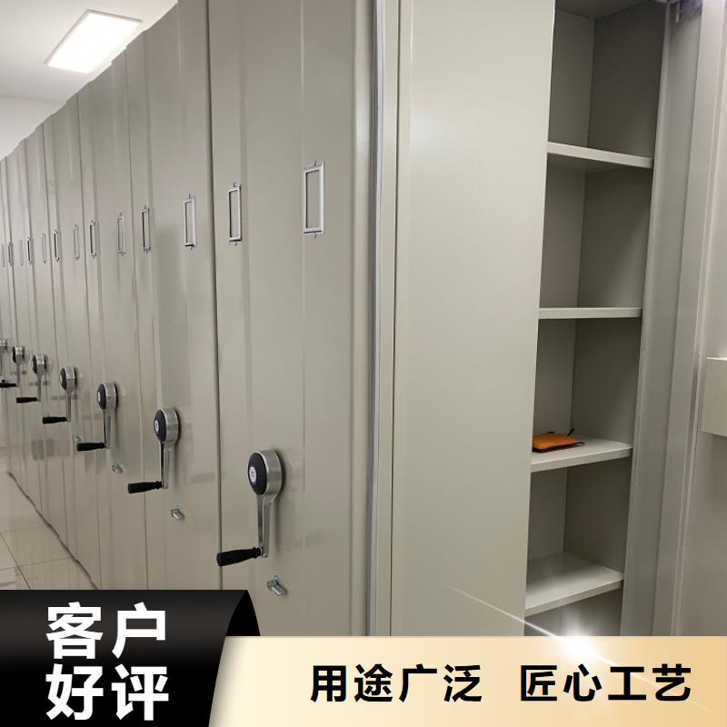 【移动密集架】期刊架常年供应专注细节更放心