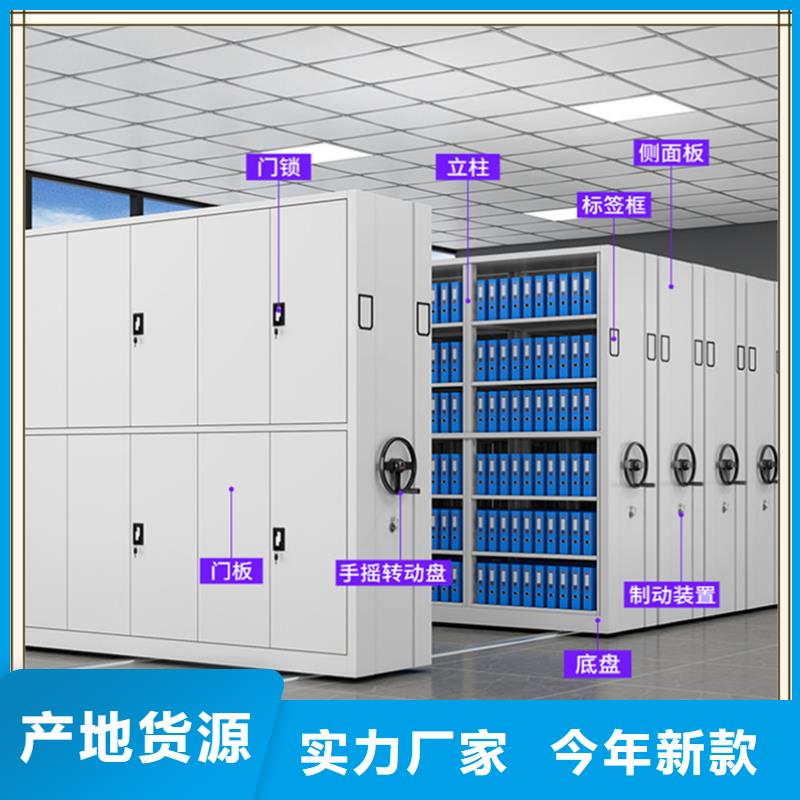 会泽电信公司不锈钢密集架材料厚度优选来图定制