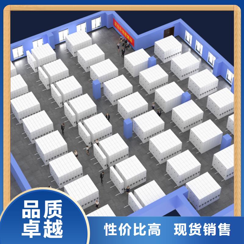 仓储密集架货架国家标准订制厂家同城货源