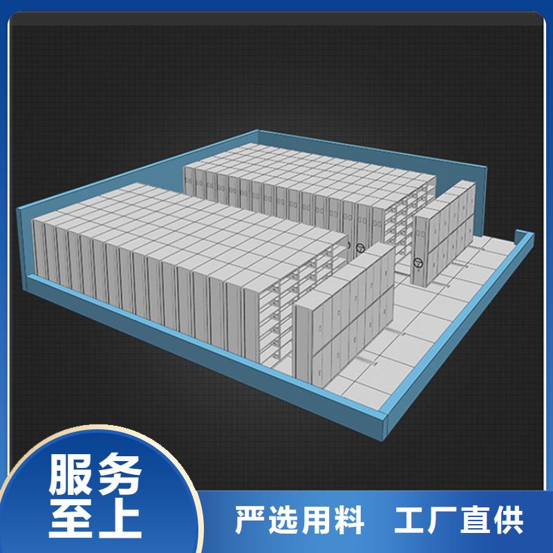 留样密集架密集柜玻片柜订购一件也发货