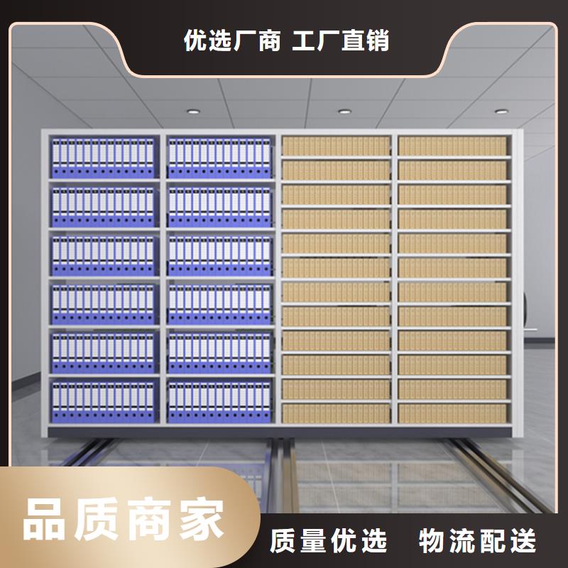 手动留样柜《宇峰》品牌生产厂家附近经销商