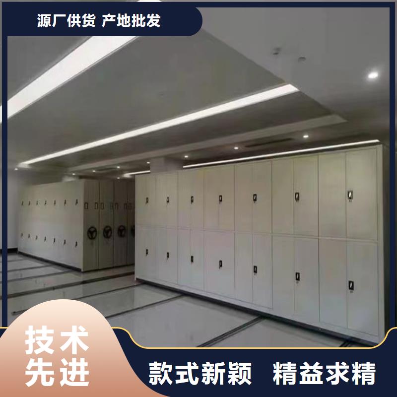 病理科密集架档案密集柜严选用料【当地】品牌