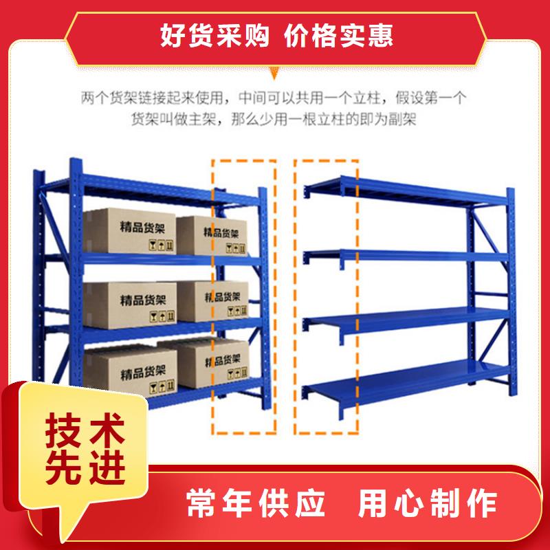 移动货架钢制图书架来图来样定制<本地>品牌