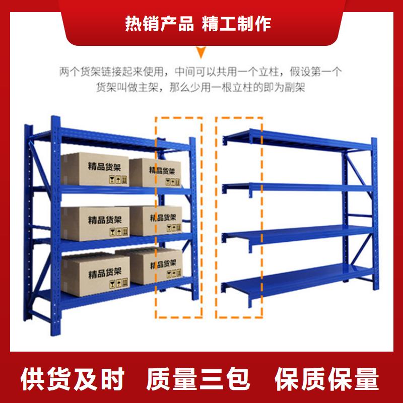 不锈钢货架询问报价出厂价格价格合理