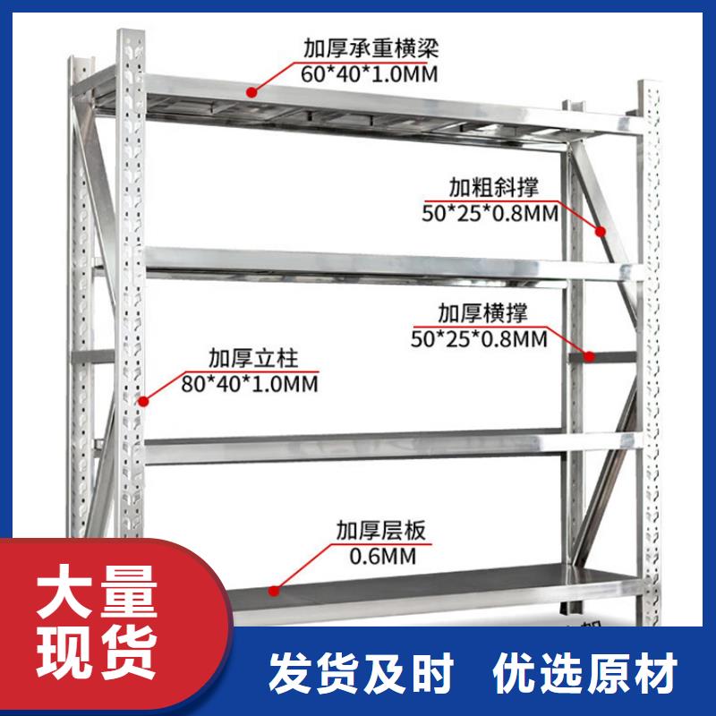 密集型货架_智能型档案柜物美价优【当地】供应商