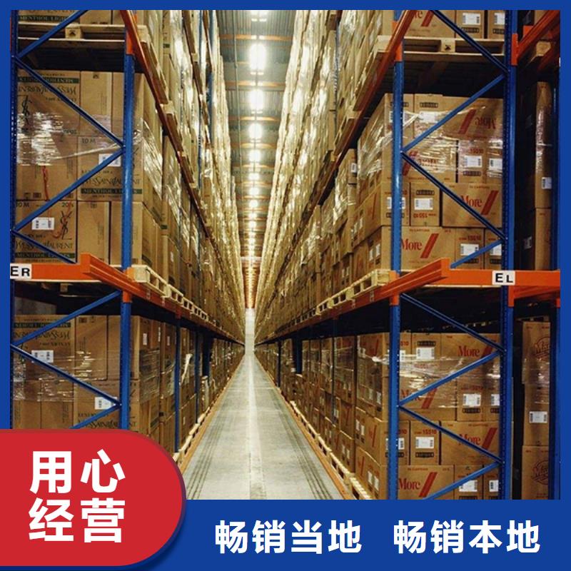 智能货架智能办公资料柜品质信得过[本地]货源