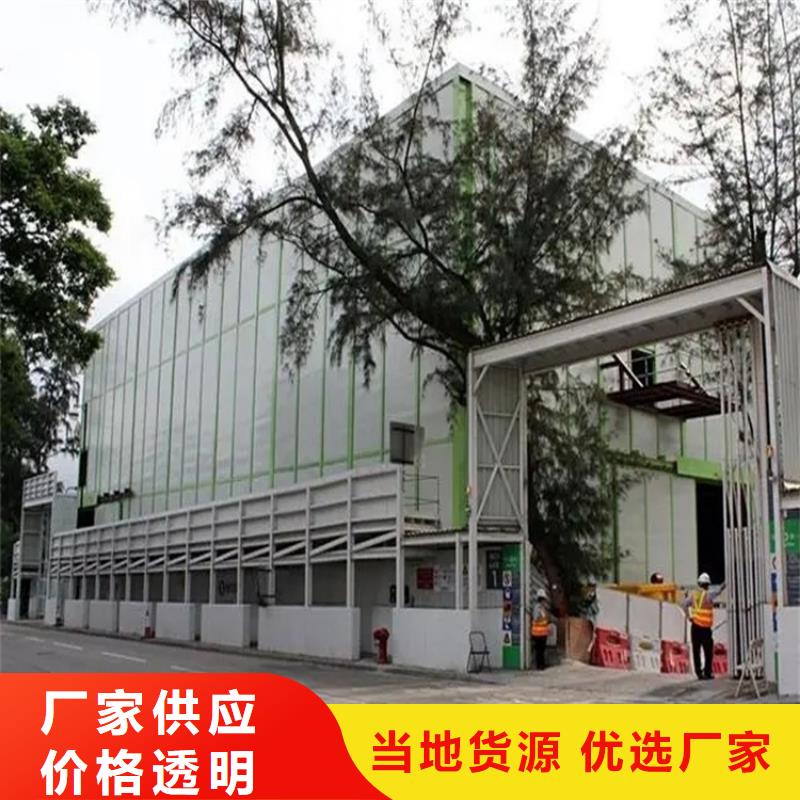 汽轮机化妆板欢迎咨询公司【当地】供应商