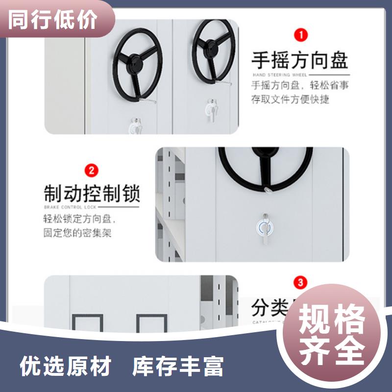 【钢制书架仓储货架定制速度快工期短】专业按需定制