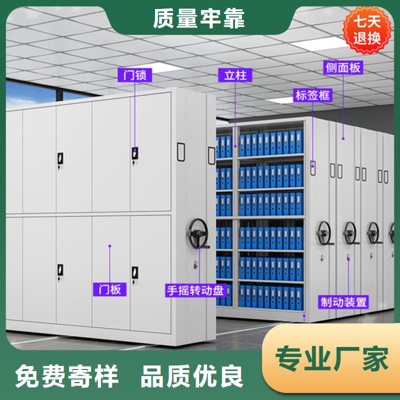 鼎城学校不锈钢密集架量大从优价格怎样优选厂商