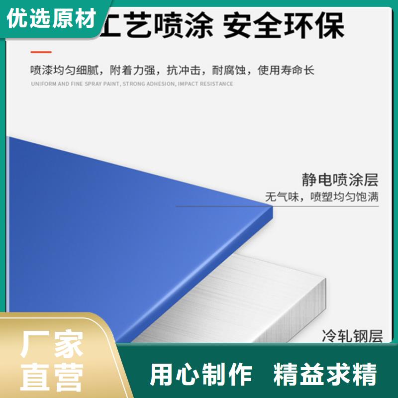 轻型货架智能型密集架实力厂家直销附近生产商