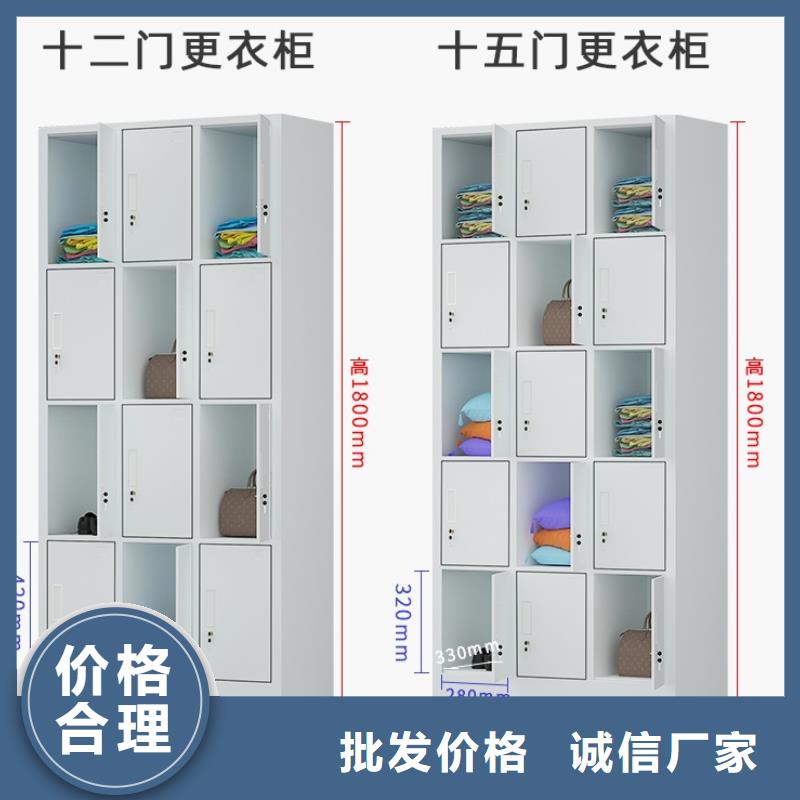 文件柜更衣柜密集切片柜核心技术厂家