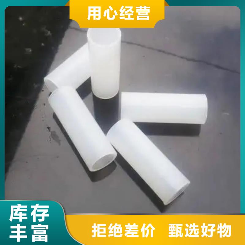 注塑产品有流痕怎么解决多少钱经验丰富品质可靠