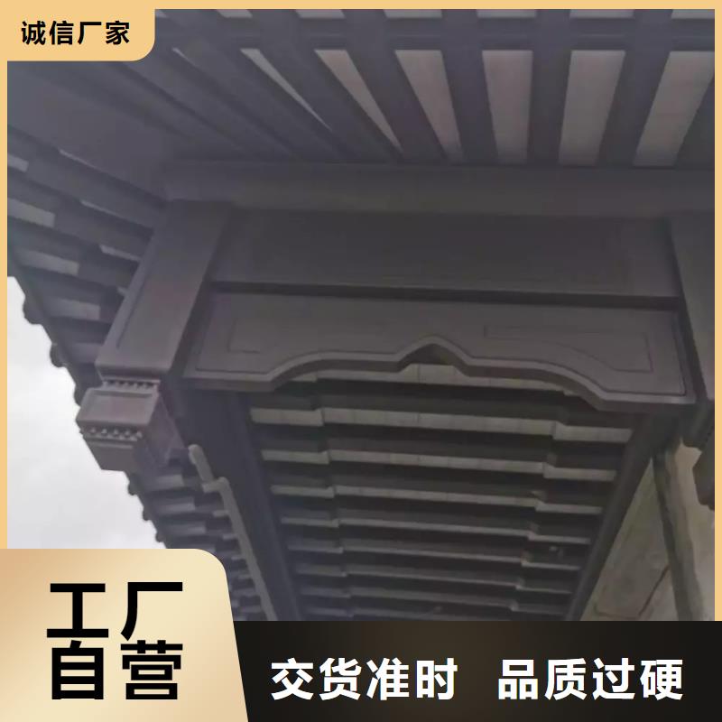 古建铝替建筑欢迎咨询品质过硬