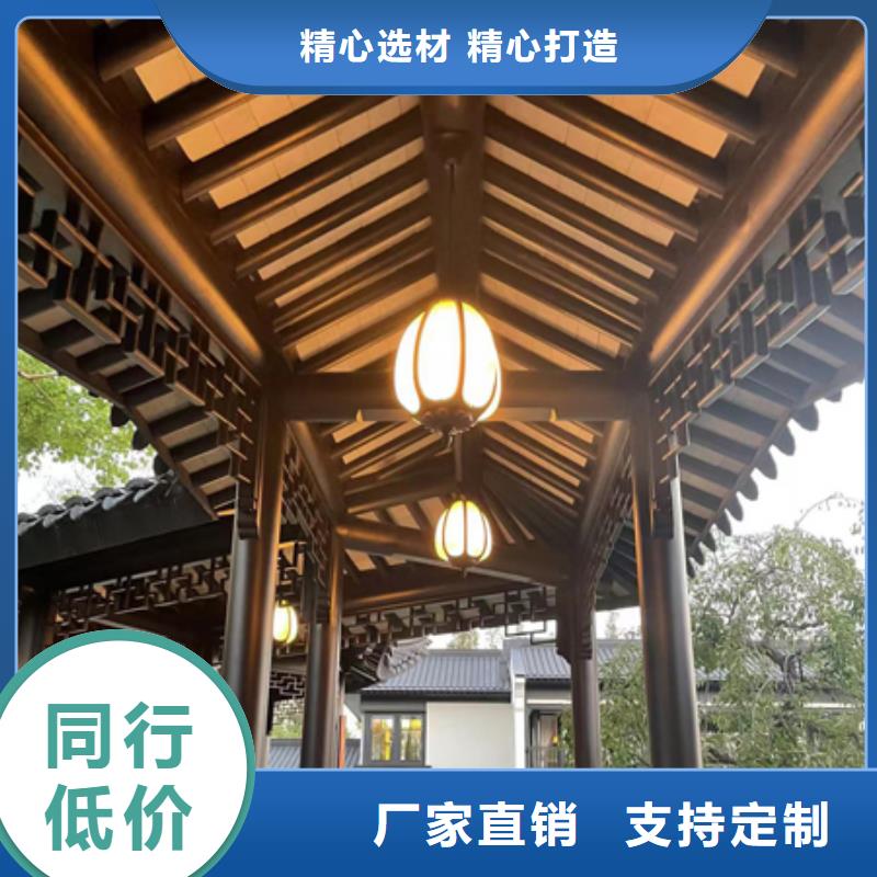 仿古铝制古建生产基地本地制造商