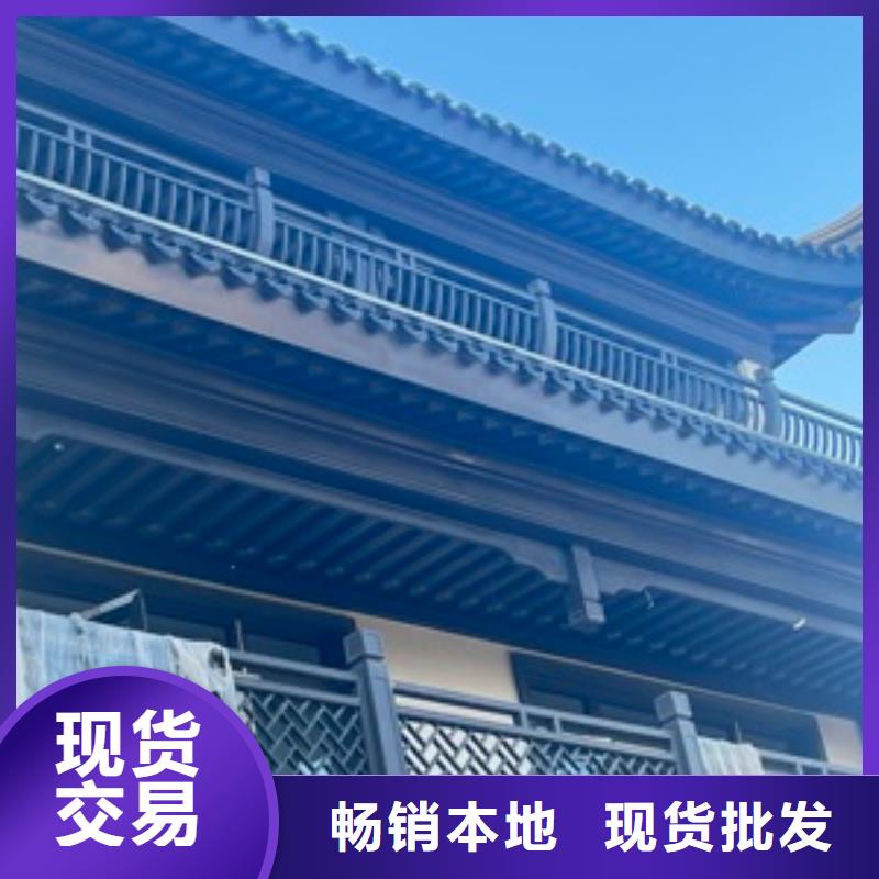 铝替木仿古苏派建筑本地厂家