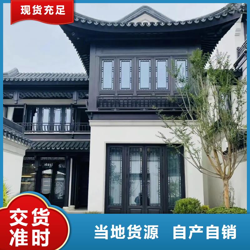 铝代木古建金花板信息推荐敢与同行比服务