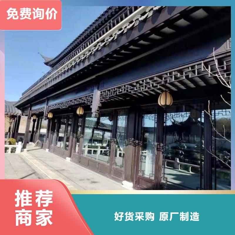 铝代木古建中式栏杆口碑好【本地】货源