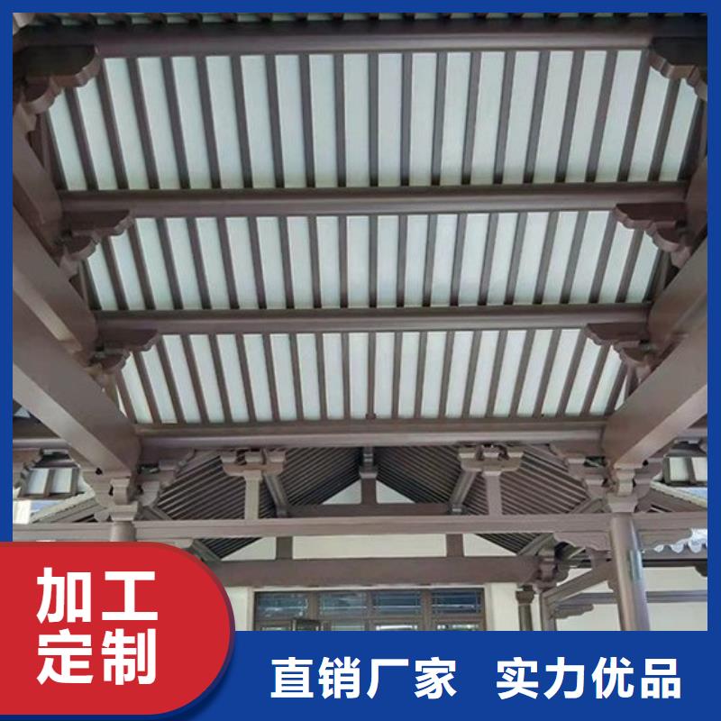 铝代木古建雀替型号全[当地]厂家