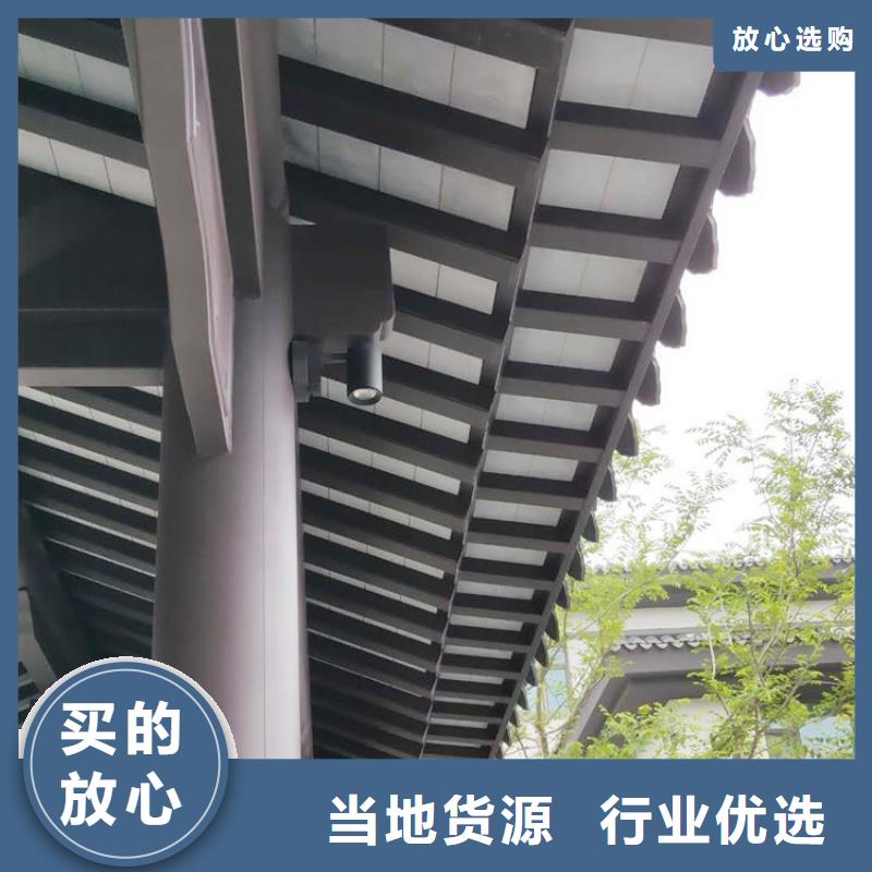 新中式铝合金古建施工队伍[当地]货源