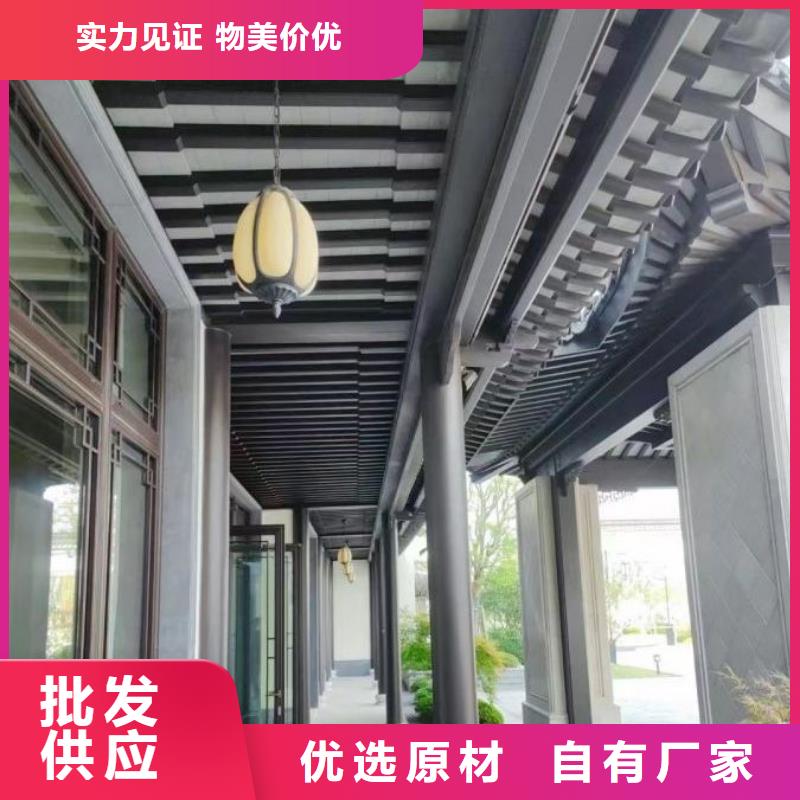 铝代木古建金花板推荐货源【本地】服务商