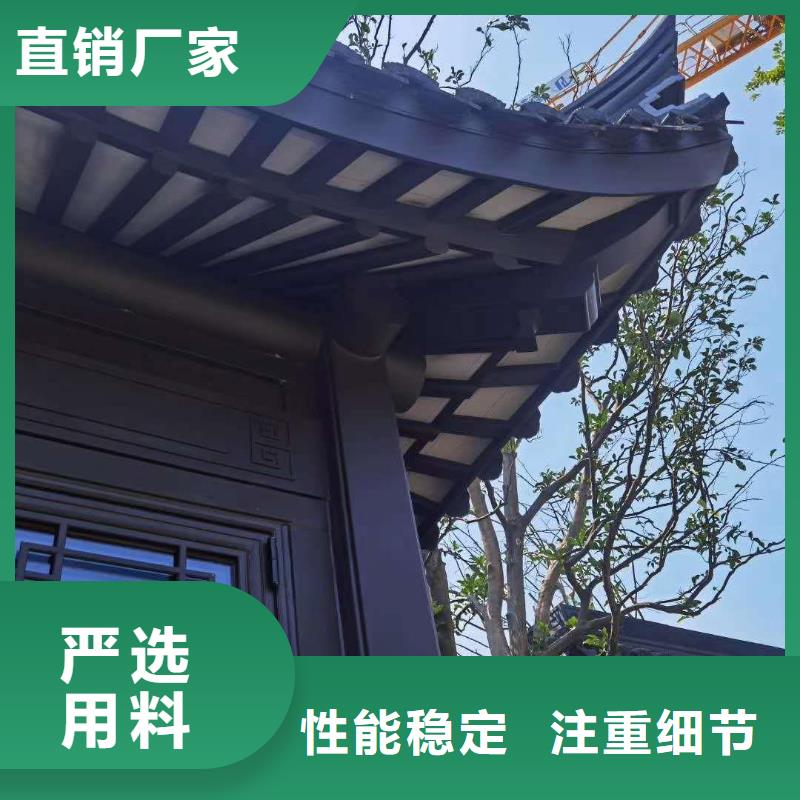 铝代木古建垂花柱制造厂家{本地}生产厂家