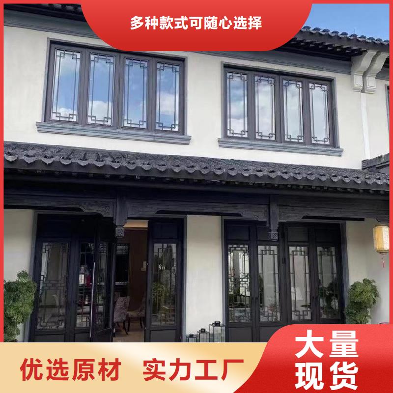 铝代木古建垂花柱型号全专注生产制造多年