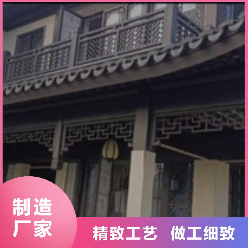 铝制建筑构件畅销全国{本地}货源