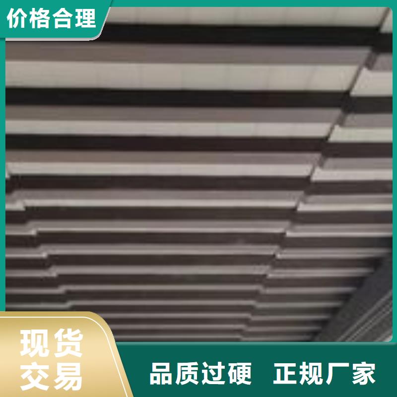 铝合金连廊荷包椽施工送货上门