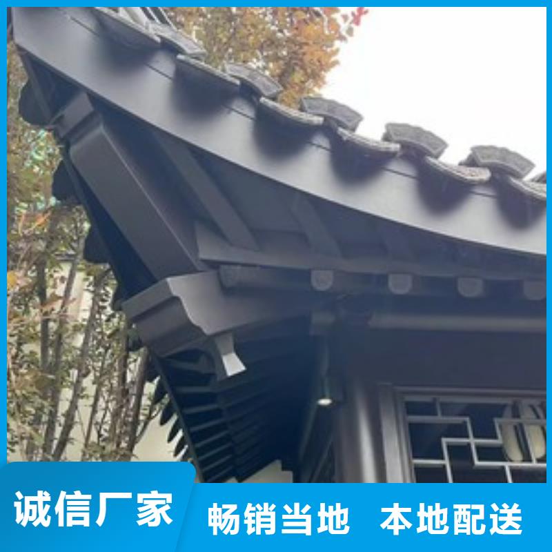 仿古铝建筑上门服务产品优势特点