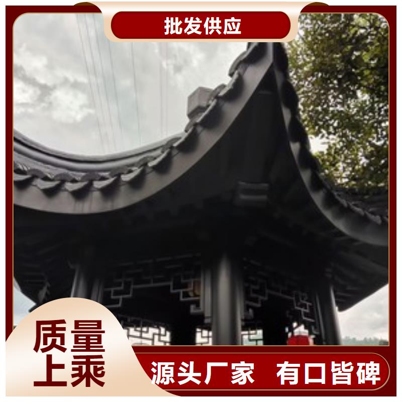 铝代木古建博风板批发价信誉有保证