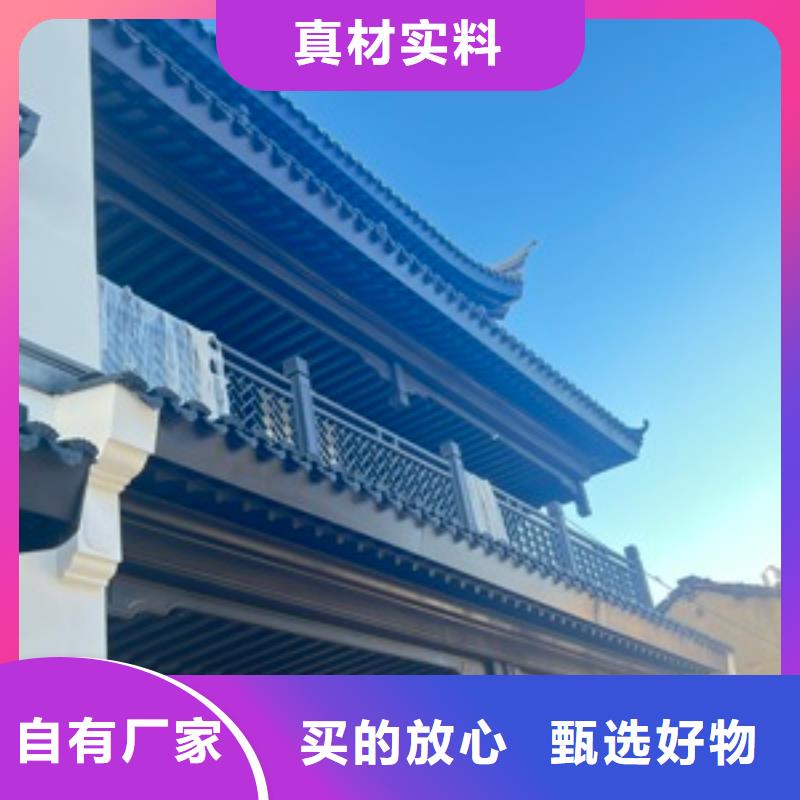 铝制仿古构件发货及时<当地>供应商