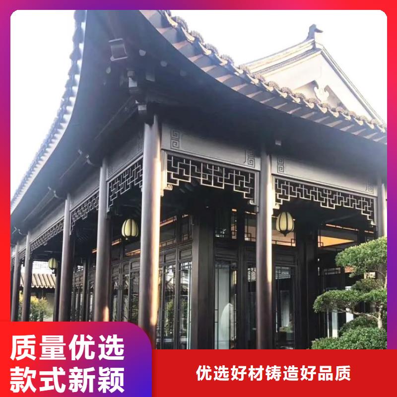 铝代木古建闸椽板批发价推荐商家