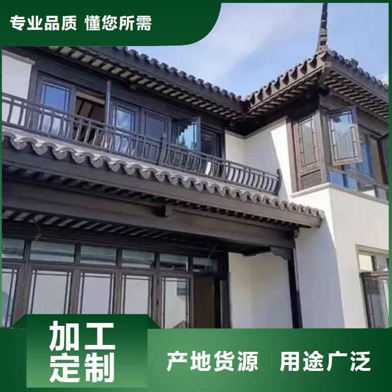 铝代木古建连廊价格低一站式供应