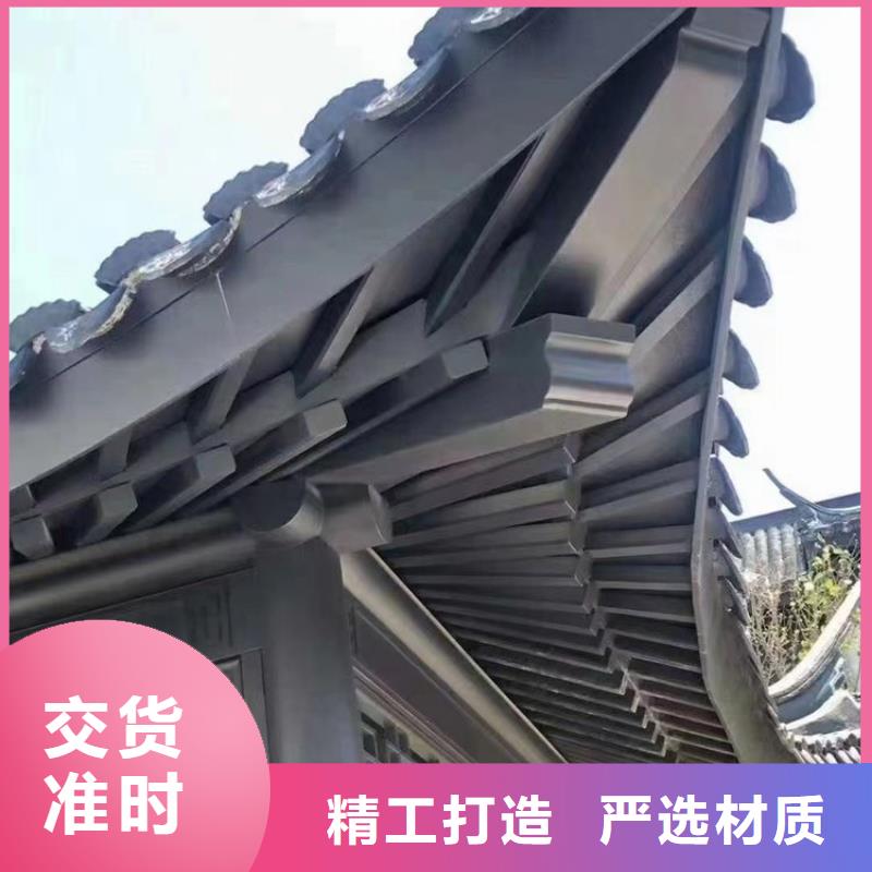 铝代木古建斗拱源头好货精致工艺