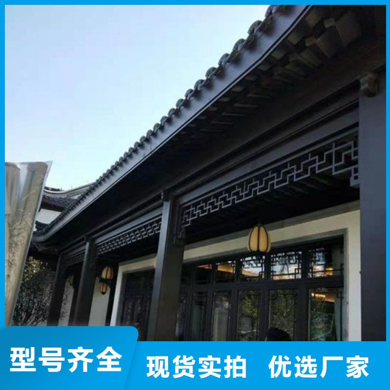 古建铝替建筑货到付款