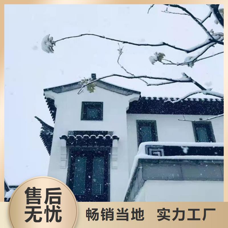 铝代木仿古构建发货及时产品性能