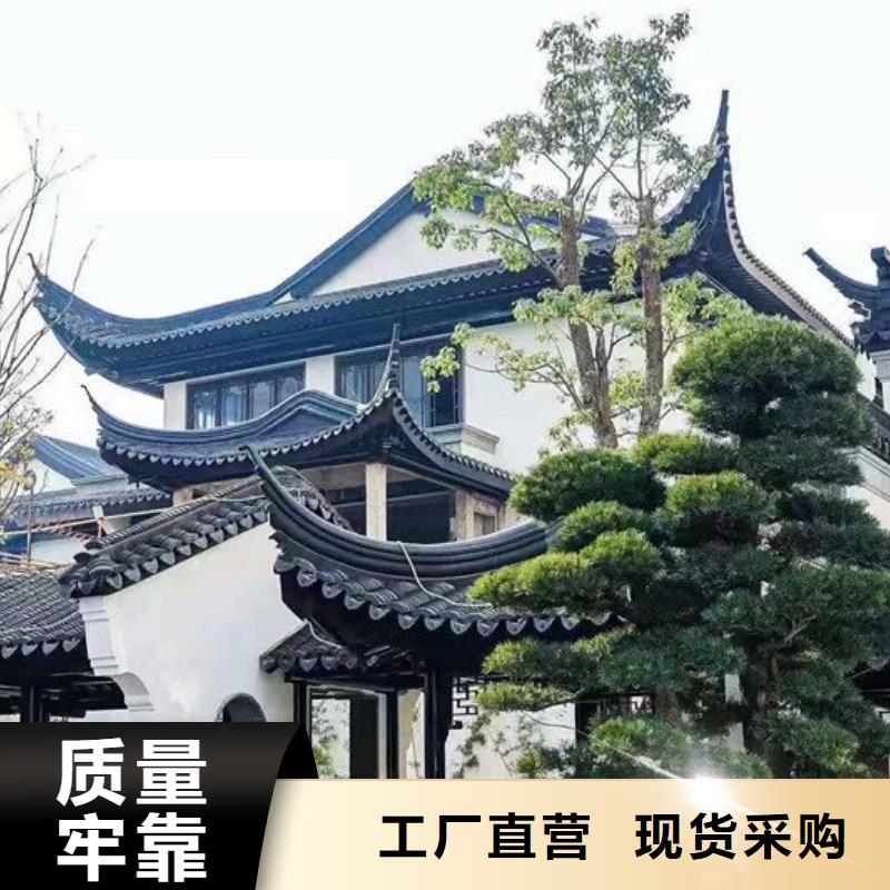 徽派铝合金仿古凉亭<本地>生产商